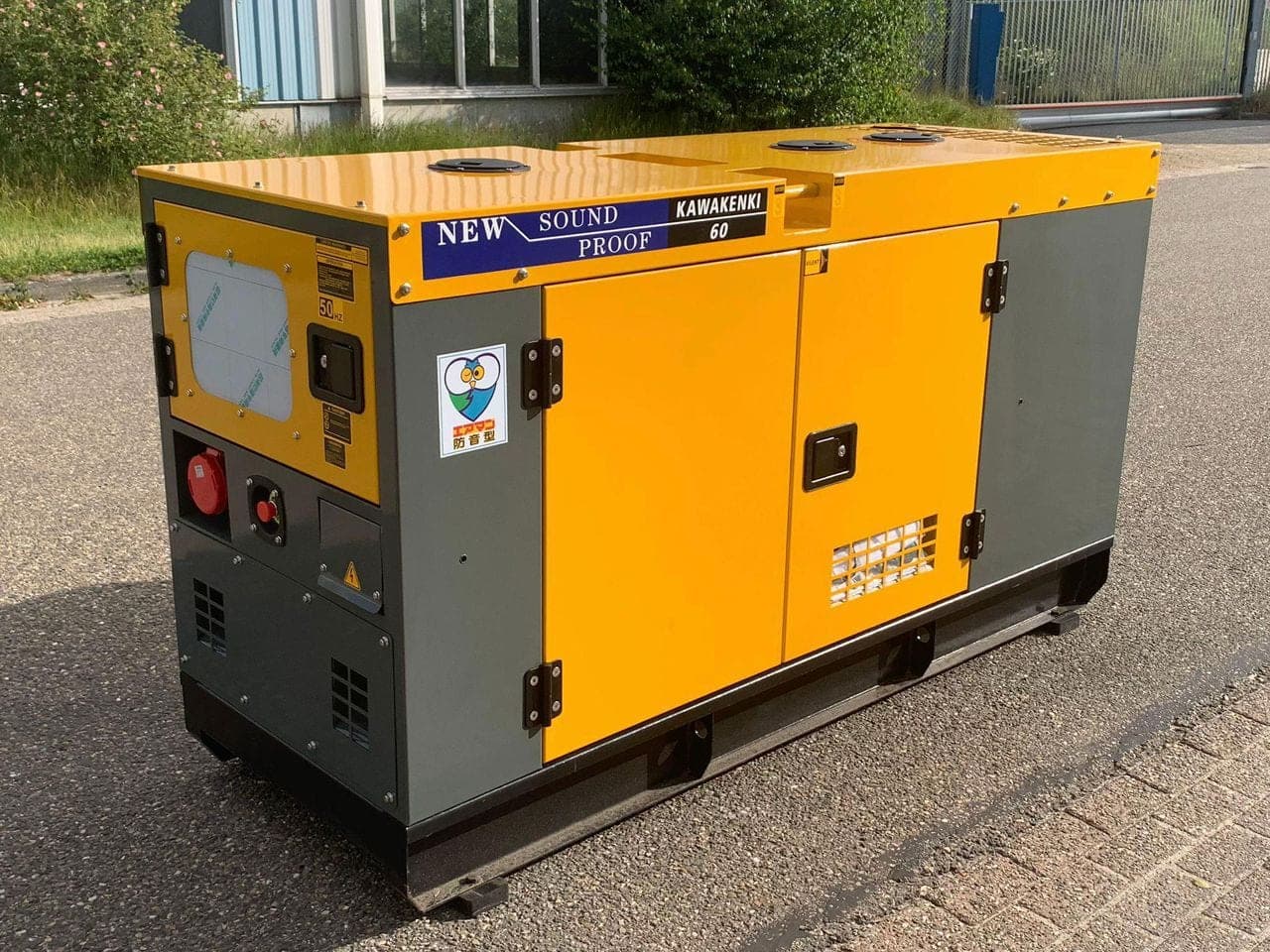 60 kVA silent diesel generator, primary view